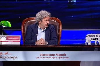 AEM na narednoj sjednici razmatra da li su srpski emiteri kršili pravila AEM na narednoj sjednici razmatra da li su srpski emiteri kršili pravila