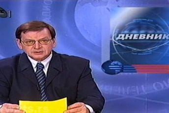 Preminuo novinar Petar Lazović Preminuo novinar Petar Lazović