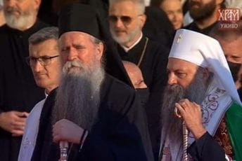 Joanikije i Porfirije krenuli helikopterom Joanikije i Porfirije krenuli helikopterom