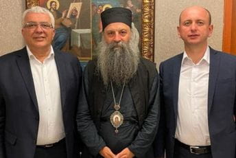 Porfirije zahvalio Mandiću i Kneževiću: Podijelili odgovornost sa Vladom u teškim momentima Porfirije zahvalio Mandiću i Kneževiću: Podijelili odgovornost sa Vladom u teškim momentima