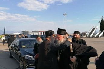 Porfirije: Užasnut sam činjenicom da su ustoličenje namjeravali da spriječe snajperskom puškom Porfirije: Užasnut sam činjenicom da su ustoličenje namjeravali da spriječe snajperskom puškom