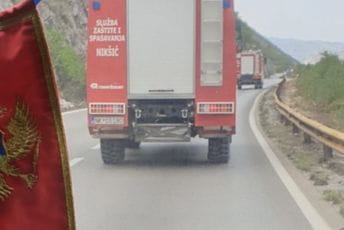 DPS Nikšić: Tadić građanima da objasni svoje postupanje mimo ovlašćenja DPS Nikšić: Tadić građanima da objasni svoje postupanje mimo ovlašćenja