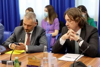 ANB krila Izvještaj i imena bezbjednosno interesantnih lica od Brđanina i Sekulovića
