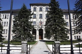 Skupština Prijestonice u utorak o inicijativi za vraćanje Cetinjskog manastira CPC Skupština Prijestonice u utorak o inicijativi za vraćanje Cetinjskog manastira CPC