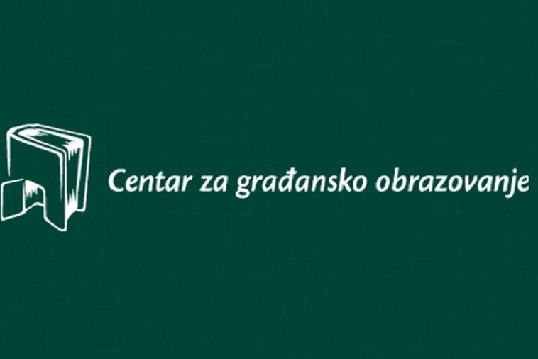 CGO: Gdje je i šta radi AEM? CGO: Gdje je i šta radi AEM?