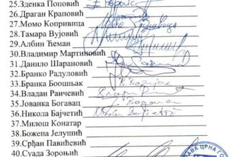 Demokrate: Jeftina manipulacija URE, evo dokumenta Demokrate: Jeftina manipulacija URE, evo dokumenta