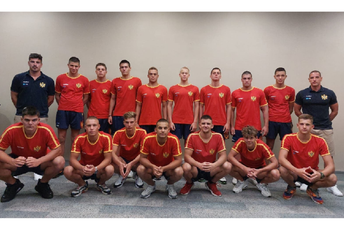 U17 reprezentacija putuje na Evropsko prvenstvo U17 reprezentacija putuje na Evropsko prvenstvo