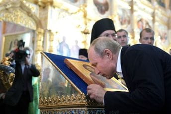 Kad diktatori otkriju boga Kad diktatori otkriju boga