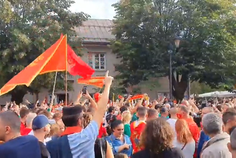 Intoniranje himne na Cetinju (Video) Intoniranje himne na Cetinju (Video)