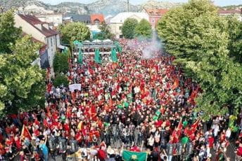 Srce Cetinja Srce Cetinja