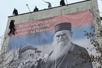 Nagrade oslobođenja Nikšića postuhmno Amfilohiju i slavnim sportistima Nagrade oslobođenja Nikšića postuhmno Amfilohiju i slavnim sportistima