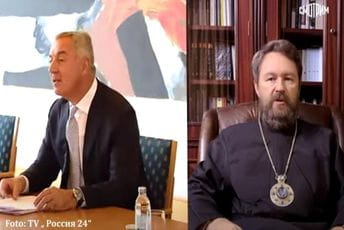 Ilarion opet napada Đukanovića jer uskraćuje podršku Crkvi Srbije Ilarion opet napada Đukanovića jer uskraćuje podršku Crkvi Srbije