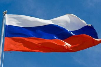 Ruski CIK objavio prve rezultate izbora: Јedinstvena Rusija dobila 38,85 odsto glasova Ruski CIK objavio prve rezultate izbora: Јedinstvena Rusija dobila 38,85 odsto glasova