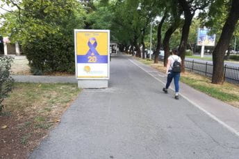 CDPR najavljuje obilježavanje 20. godina postojanja CDPR najavljuje obilježavanje 20. godina postojanja