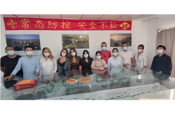 Kompanija CRBC obilježila kineski praznik: Dijelili tradicionalne mjesečeve kolače, simbol okupljanja Kompanija CRBC obilježila kineski praznik: Dijelili tradicionalne mjesečeve kolače, simbol okupljanja