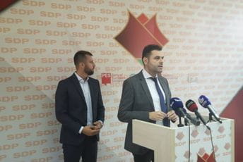 Vujović o rekonstrukciji Vlade: Jedan loš model se pokušava riješiti gorim Vujović o rekonstrukciji Vlade: Jedan loš model se pokušava riješiti gorim