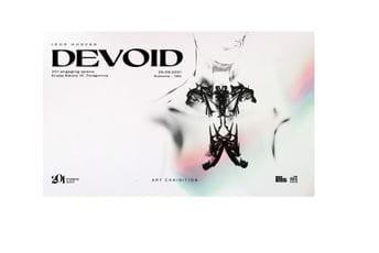 "Devoid" Igora Huszaga sjutra pred podgoričkom publikom "Devoid" Igora Huszaga sjutra pred podgoričkom publikom