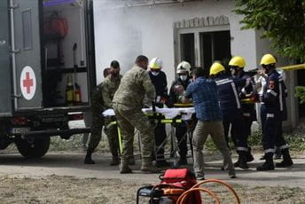 Osposobljavanje za reagovanje u prirodnim katastrofama Osposobljavanje za reagovanje u prirodnim katastrofama