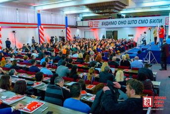 Prava CG: Liberalizovati mjere i obezbijediti punu slobodu izbora Prava CG: Liberalizovati mjere i obezbijediti punu slobodu izbora