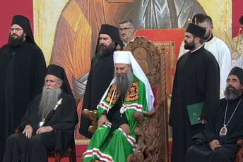 Danas ustoličenje Metodija Danas ustoličenje Metodija