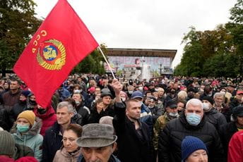 Protesti u Moskvi, tvrde da su izbori pokradeni Protesti u Moskvi, tvrde da su izbori pokradeni