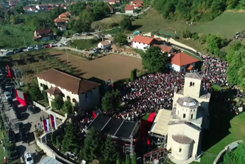 Porfirije: Crkva nema ambicije da zamijeni bilo koju stranku Porfirije: Crkva nema ambicije da zamijeni bilo koju stranku