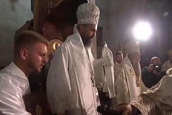 Episkop Metodije ustoličen uz masovno kršenje mjera, propise nisu poštovali ni premijer i ministri Episkop Metodije ustoličen uz masovno kršenje mjera, propise nisu poštovali ni premijer i ministri