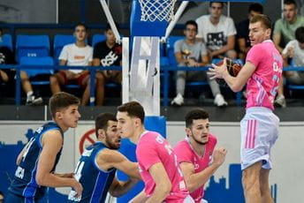 Studenti nemoćni u Beogradu Studenti nemoćni u Beogradu