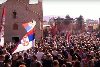 Uvaženi gledaoci, pomaže bog Uvaženi gledaoci, pomaže bog