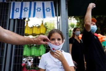 Đaci u Izraelu neće moći da uđu u školu bez negativnog testa na koronu Đaci u Izraelu neće moći da uđu u školu bez negativnog testa na koronu