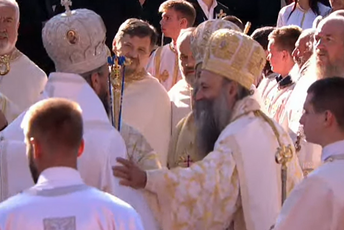 RTCGSPC, pomaže Bog RTCGSPC, pomaže Bog