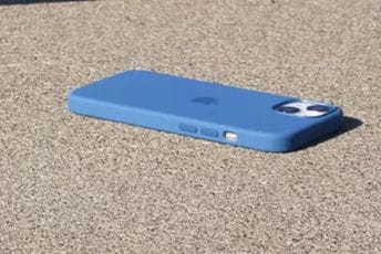 Izostala „revolucionarna“ zaštita pri padu sa visine Izostala „revolucionarna“ zaštita pri padu sa visine