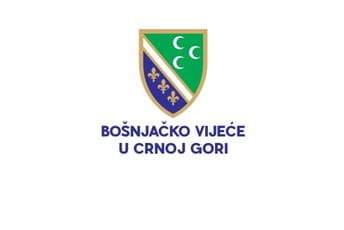 BV: Zajedno da otvaramo stranice pravednije budućnosti BV: Zajedno da otvaramo stranice pravednije budućnosti