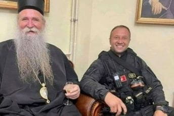 Savjet za građansku kontrolu rada policije: Provjeriti jesu li policajci na Cetinju primili poklone nakon ustoličenja Joanikija Ilustracija