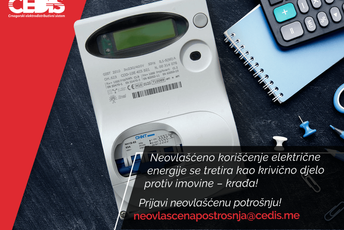 CEDIS: Akcija suzbijanja neovlašćenog korišćenja električne energije daje rezultate CEDIS: Akcija suzbijanja neovlašćenog korišćenja električne energije daje rezultate