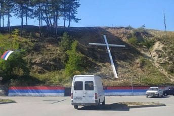 Petnaest metara! Petnaest metara!