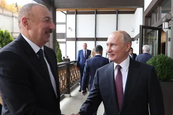 Pandora papiri: Razotkriveno tajno bogatstvo svjetskih lidera Pandora papiri: Razotkriveno tajno bogatstvo svjetskih lidera