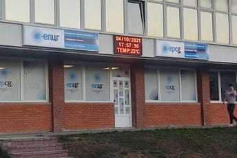 EPCG: U Plužinama otvoren naplatni punkt EPCG: U Plužinama otvoren naplatni punkt