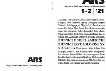 Popović: „Ars“ nastao kao incident, nestaće kao incident Popović: „Ars“ nastao kao incident, nestaće kao incident