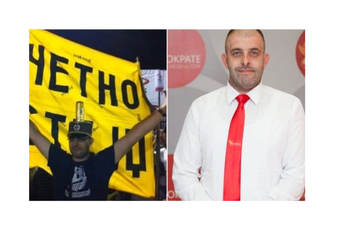 Đaković bez komentara na „četno stejdž“, Demokrate krive DPS Đaković juče nije želio da komentariše spornu fotografiju