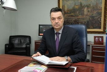 Uskoro kontrola dorađene optužnice protiv odbjeglog biznismena i bivšeg viceguvernera Uskoro kontrola dorađene optužnice protiv odbjeglog biznismena i bivšeg viceguvernera