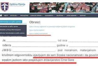 Golubović: Izjave o srpskoj nacionalnosti od 2006. studentima ovjeravaju sve opštine Golubović: Izjave o srpskoj nacionalnosti od 2006. studentima ovjeravaju sve opštine