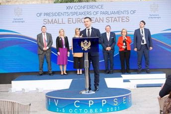 Bečić: Uspjeh malih država mjeri se odlučnošću da se jedinstveno i solidarno nastupi pred Evropom Bečić: Uspjeh malih država mjeri se odlučnošću da se jedinstveno i solidarno nastupi pred Evropom