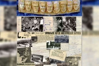 Jeziva noć donijela decenije muke i tuge Jeziva noć donijela decenije muke i tuge