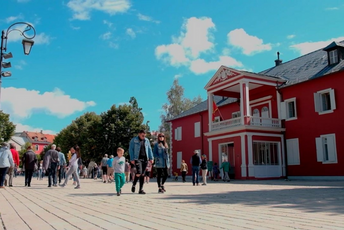 Građani i uprava zajedno kreiraju budžet Prijestonice Građani i uprava zajedno kreiraju budžet Prijestonice