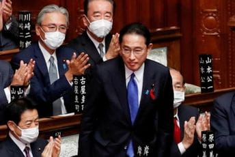 Japanski premijer raspustio parlament, novi izbori 31. oktobra Japanski premijer raspustio parlament, novi izbori 31. oktobra