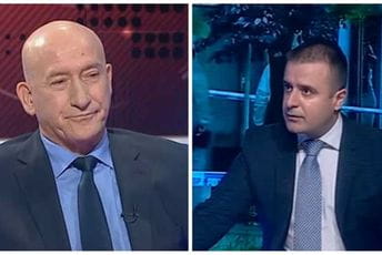 Katnić: Baković saslušan, postupak se nastavlja Katnić: Baković saslušan, postupak se nastavlja