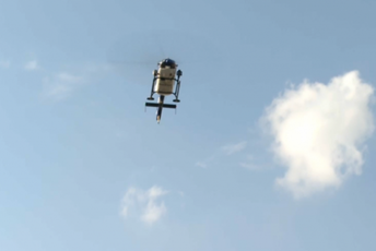 Demonstranti u Ljubljani laserom na policijski helikopter, pilotu povrijeđeno oko Demonstranti u Ljubljani laserom na policijski helikopter, pilotu povrijeđeno oko