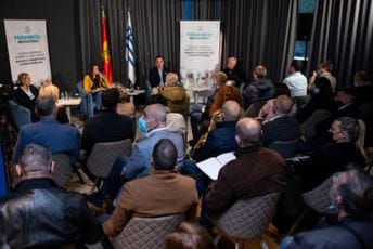 U razvoj MZ "Kruševac" uloženo 1.8 miliona eura U razvoj MZ "Kruševac" uloženo 1.8 miliona eura