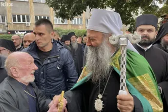 Porfirija u Sarajevu dočekao i četnički pop Vojislav Čarkić Porfirija u Sarajevu dočekao i četnički pop Vojislav Čarkić